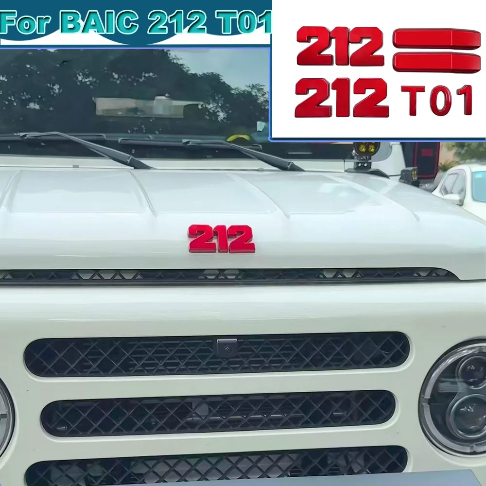 Black 212 Logo Sticker For BAIC 212 T01 2024-2026 Tailgate Fender Exterior Decoration
Black 212 Logo Sticker For BAIC 212 T01 2024-2026 Tailgate Fender Exterior Decoration