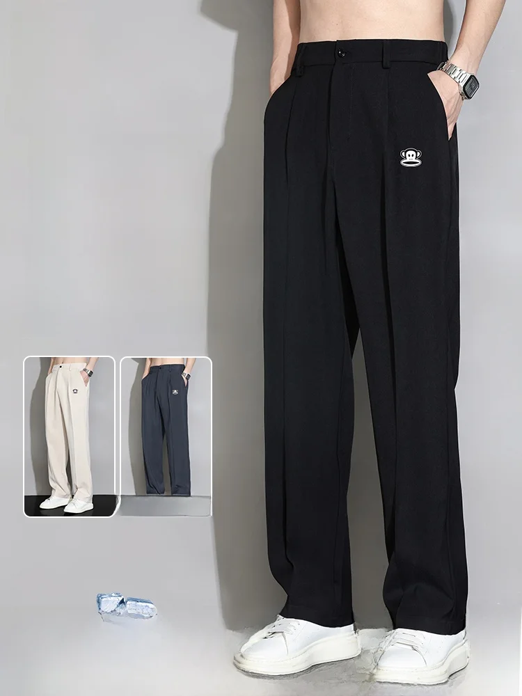 Мужские повседневные свободные брюки Paul Frank с прямыми штанинами, осенняя новинка, универсальные, удобные, из полиэфирного волокна, для молодежи, на каждый день
Мужские повседневные свободные брюки Paul Frank с прямыми штанинами, осенняя новинка, универсальные, удобные, из полиэфирного волокна, для молодежи, на каждый день