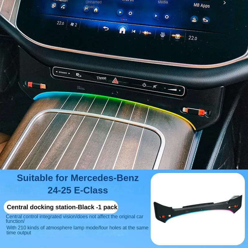 For Mercedes-Benz W214 E300L E260L E-CLASS 2024-2025 Docking Station Central Control Fast Charging Ambient Lighting
For Mercedes-Benz W214 E300L E260L E-CLASS 2024-2025 Docking Station Central Control Fast Charging Ambient Lighting