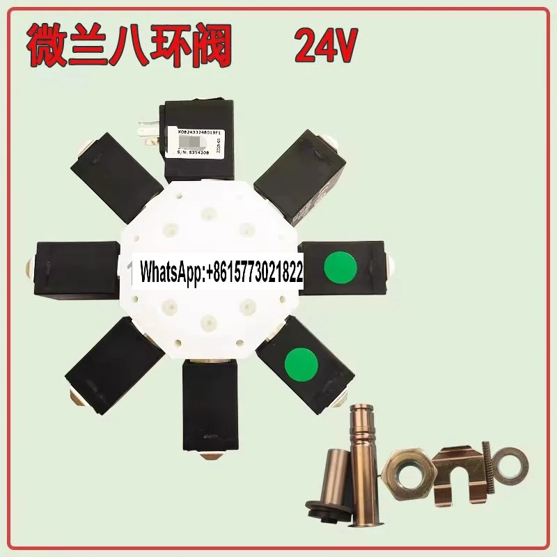 For ASCO Zhejiang micro-blue eight-way/eight-ring/eight-even valve accessories(1pcs)
For ASCO Zhejiang micro-blue eight-way/eight-ring/eight-even valve accessories(1pcs)