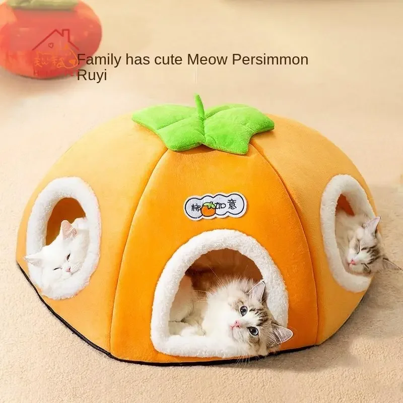 New Autumn And Winter Cat Nest Persimmon Multi Hole Cat House Cat Tunnel Rolling Dragon Pet Nest Teddy Dog Nest Cat Bed
New Autumn And Winter Cat Nest Persimmon Multi Hole Cat House Cat Tunnel Rolling Dragon Pet Nest Teddy Dog Nest Cat Bed