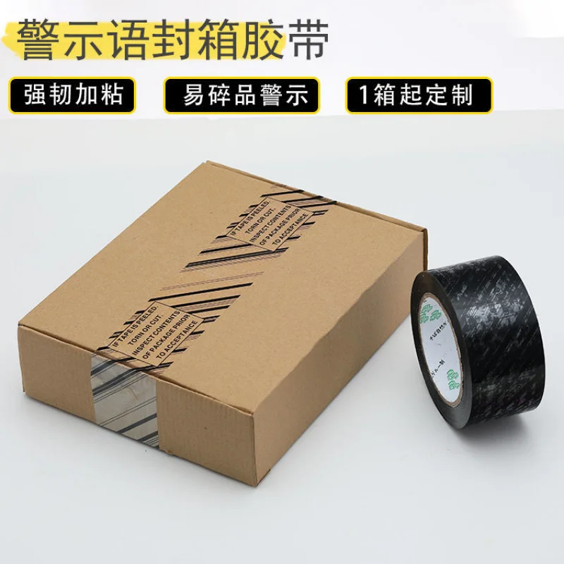 Custom Warning TORN OR CUT Tape Warning Transparent Full Box Large Roll Sealing Tape High Adhesion Packing Special
Custom Warning TORN OR CUT Tape Warning Transparent Full Box Large Roll Sealing Tape High Adhesion Packing Special