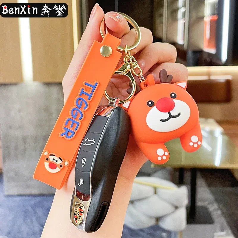 2025 miniso High-end keychain car pendants, cartoon and cute acrylic exquisite small gifts
2025 miniso High-end keychain car pendants, cartoon and cute acrylic exquisite small gifts