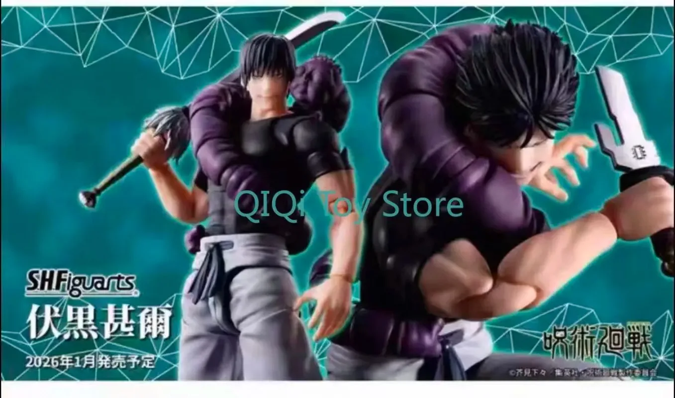 in stock Bandai shf Fuhei Shen'er Tian and Tyrant Fuhei Hui's Dad Spell Return to War Huaiyu Yufold Can do the model
in stock Bandai shf Fuhei Shen'er Tian and Tyrant Fuhei Hui's Dad Spell Return to War Huaiyu Yufold Can do the model