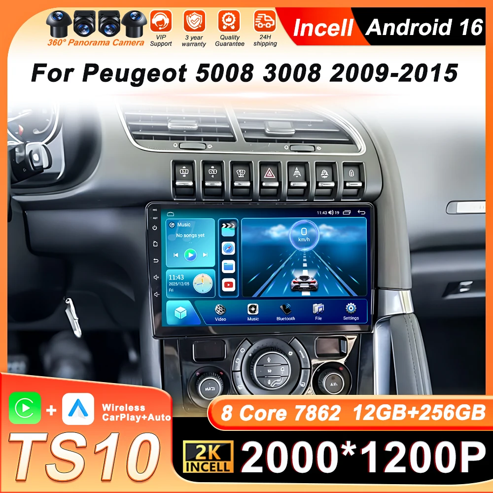 Автомагнитола Android 16 для Peugeot 3008 5008 AT MT 2009 2012 2013 2014 2015 2016 с Carplay, 4G, Wi-Fi, DSP, экран 2K
Автомагнитола Android 16 для Peugeot 3008 5008 AT MT 2009 2012 2013 2014 2015 2016 с Carplay, 4G, Wi-Fi, DSP, экран 2K