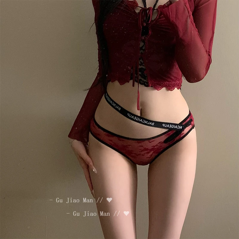 New Style Lace Panties For Women Seamless Letter-Printed Hollow-Out Low-Rise Seductive Sports Triangle Shorts For Girls
New Style Lace Panties For Women Seamless Letter-Printed Hollow-Out Low-Rise Seductive Sports Triangle Shorts For Girls