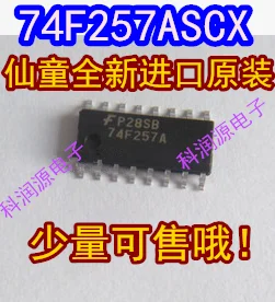 20 шт./лот 74F257ASCX 74F257A интегральная схема SOP16
20 шт./лот 74F257ASCX 74F257A интегральная схема SOP16