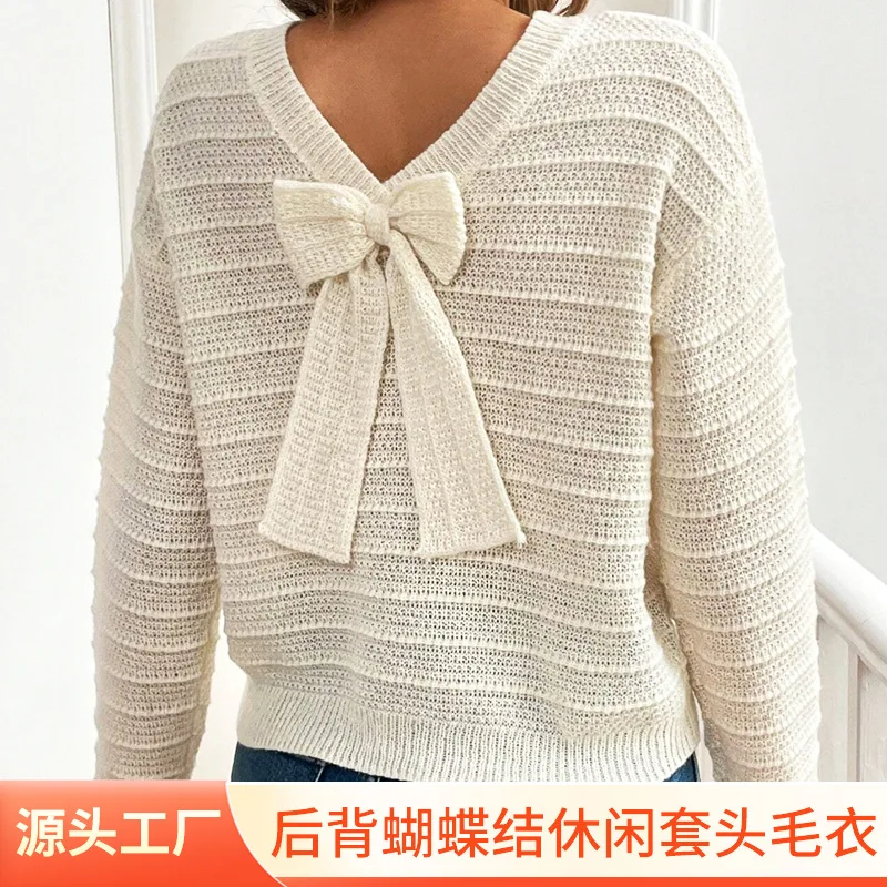 Нежный стильный универсальный вязаный топ с круглым вырезом на спине и бантом, женский осенне-зимний Новое поступление, однотонный свободный повседневный свитер
Нежный стильный универсальный вязаный топ с круглым вырезом на спине и бантом, женский осенне-зимний Новое поступление, однотонный свободный повседневный свитер