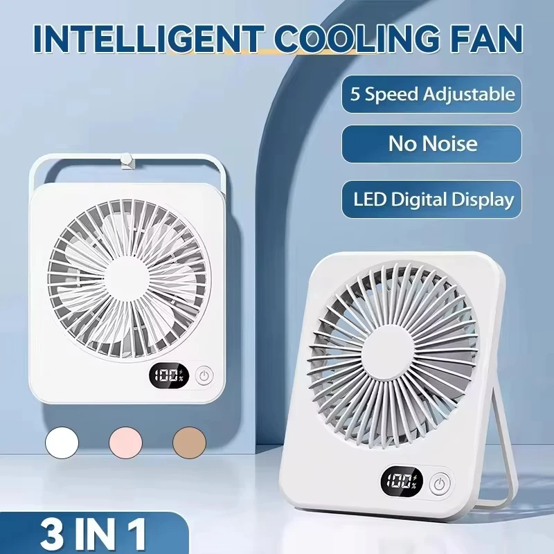 Desktop fan, portable USB charging fan, wall mounted personal fan with power display, 3-speed ultra quiet desktop fan
Desktop fan, portable USB charging fan, wall mounted personal fan with power display, 3-speed ultra quiet desktop fan