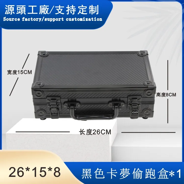 26 * 15 * 8 fishing shrimp sneak away box, fishing shrimp sponge group, fishing shrimp toolbox custom set
26 * 15 * 8 fishing shrimp sneak away box, fishing shrimp sponge group, fishing shrimp toolbox custom set