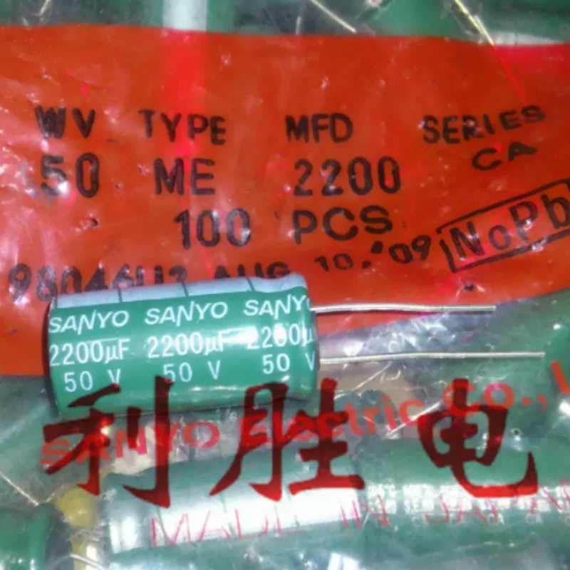 10PCS-100PCS Brand new authentic Japanese Sanyo SANYO aluminum electrolytic capacitor 50V2200UF 16X31.5 CA high-frequency
10PCS-100PCS Brand new authentic Japanese Sanyo SANYO aluminum electrolytic capacitor 50V2200UF 16X31.5 CA high-frequency