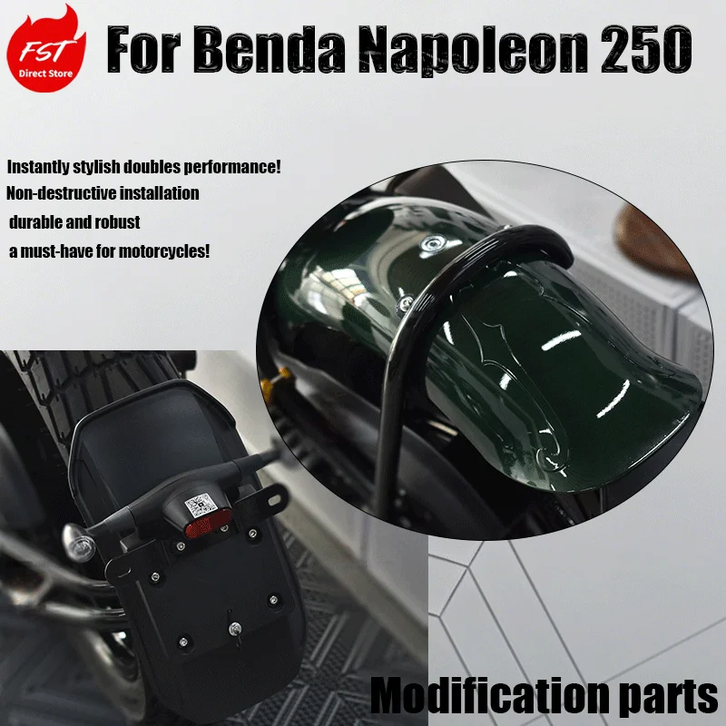 Link 7 for Benda Napoleon 250: Extended fender and rear fender modification parts
Link 7 for Benda Napoleon 250: Extended fender and rear fender modification parts