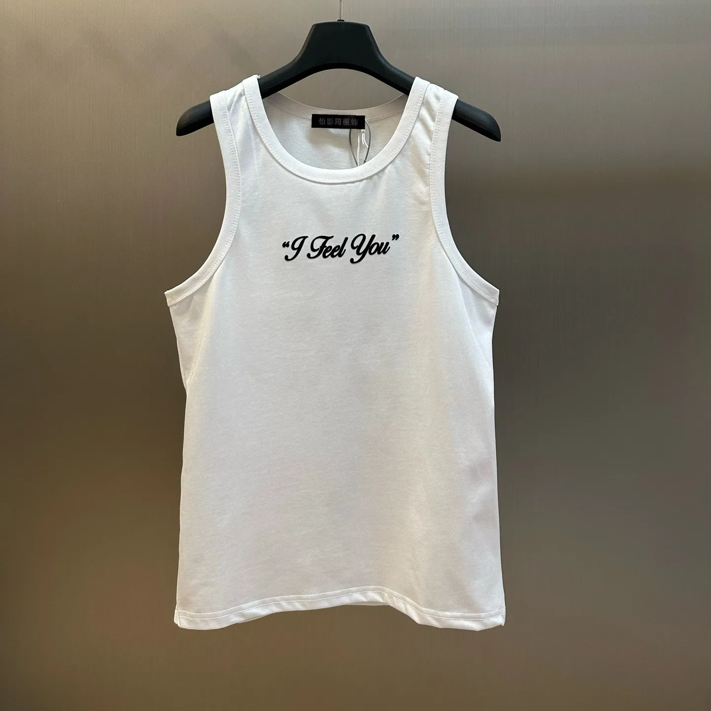 Spring And Summer 2026 New Flocking Printed Cotton Vest For Men And Women I Fell You
Spring And Summer 2026 New Flocking Printed Cotton Vest For Men And Women I Fell You