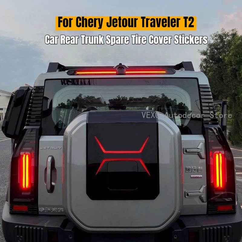 Наклейка на чехол запасного колеса для Chery Jetour Traveler T2 2023, магнитная светоотражающая пленка на крышку багажника, предупреждающие светоотражающие наклейки
Наклейка на чехол запасного колеса для Chery Jetour Traveler T2 2023, магнитная светоотражающая пленка на крышку багажника, предупреждающие светоотражающие наклейки