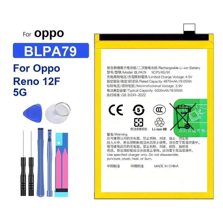 Mobile Phone Battery For Oppo Reno 12F 5G BLPA79 Fast Charging High Compatibility 5000Mah
Mobile Phone Battery For Oppo Reno 12F 5G BLPA79 Fast Charging High Compatibility 5000Mah