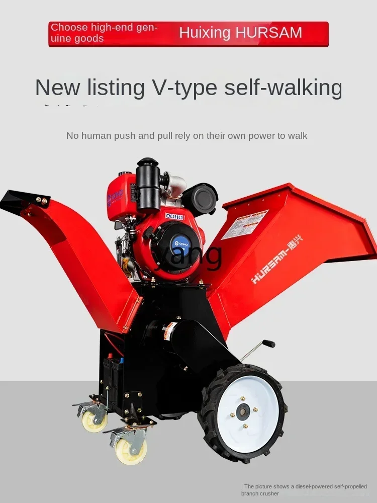 lmm branch crusher orchard branch crusher garden branch wood crusher mobile
lmm branch crusher orchard branch crusher garden branch wood crusher mobile