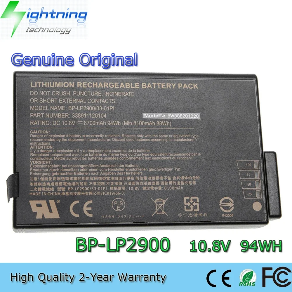 Совершенно новый оригинальный аккумулятор для ноутбука BP-LP2900 10,8 В 94 Втч для Getac V100 V200 B300 X500 S400 V1010 BP3S3P3450P-01 и т. д. и т. д.
Совершенно новый оригинальный аккумулятор для ноутбука BP-LP2900 10,8 В 94 Втч для Getac V100 V200 B300 X500 S400 V1010 BP3S3P3450P-01 и т. д. и т. д.