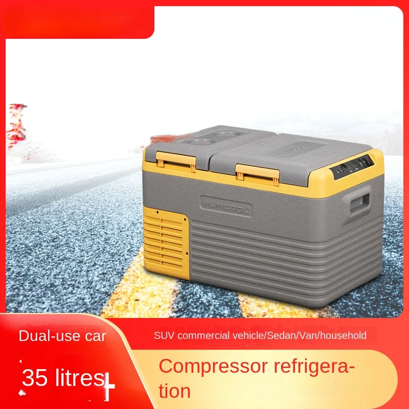 Car refrigerator CLD35/45/55L compressor refrigeration truck dual-purpose refrigeration and freezing
Car refrigerator CLD35/45/55L compressor refrigeration truck dual-purpose refrigeration and freezing