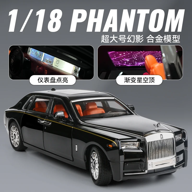 1:18 Phantom Simulated metal car model ornaments luxury car sedan children's toy cars boys
1:18 Phantom Simulated metal car model ornaments luxury car sedan children's toy cars boys