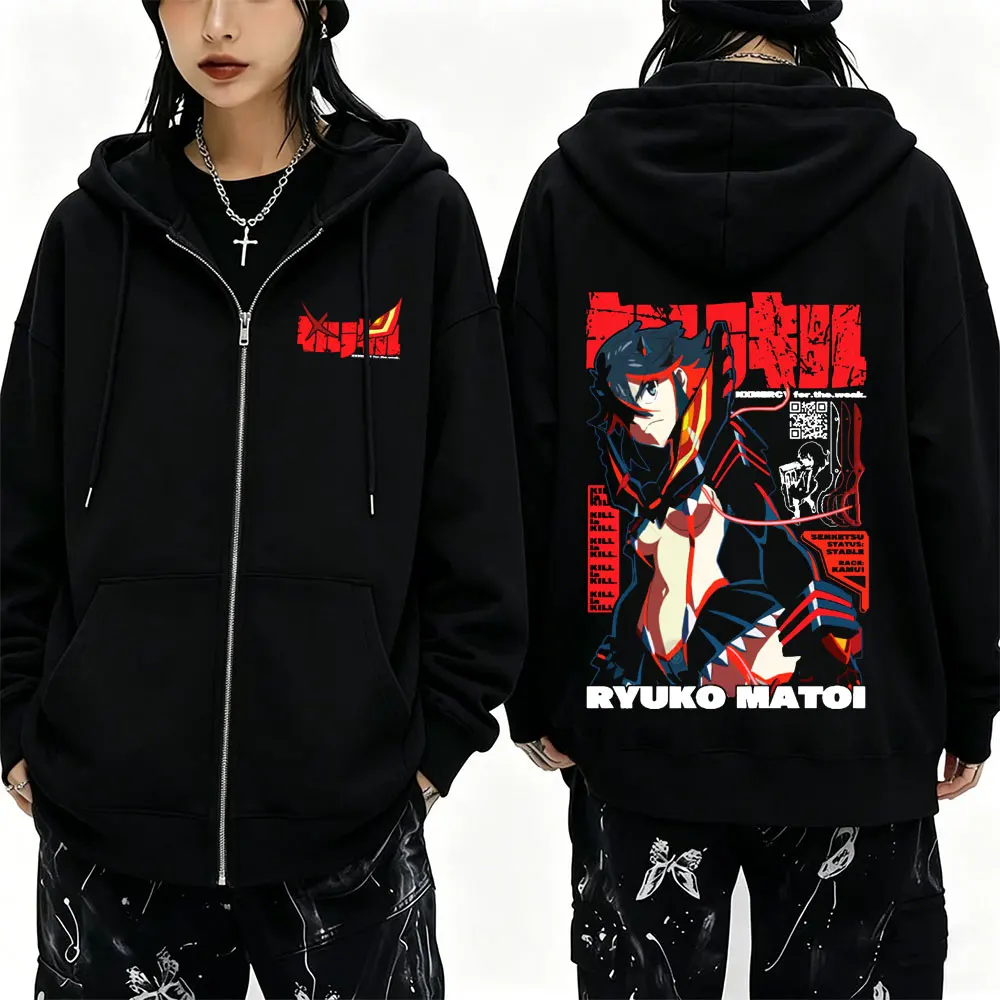 Anime Kill La Kill Matoi Ryuuko No Mercy for The Weak Merch Zipper Hoodie Men Women Manga Cosplay Oversized Zip Up Jacket Coat
Anime Kill La Kill Matoi Ryuuko No Mercy for The Weak Merch Zipper Hoodie Men Women Manga Cosplay Oversized Zip Up Jacket Coat