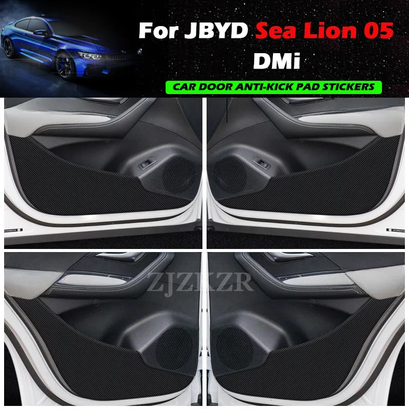 Для BYD Sea Lion 05 DMi 2024-2026 защитная накладка на дверь из углеродного волокна, кожаная задняя дверь, защита от ударов, внутренняя модификация
Для BYD Sea Lion 05 DMi 2024-2026 защитная накладка на дверь из углеродного волокна, кожаная задняя дверь, защита от ударов, внутренняя модификация