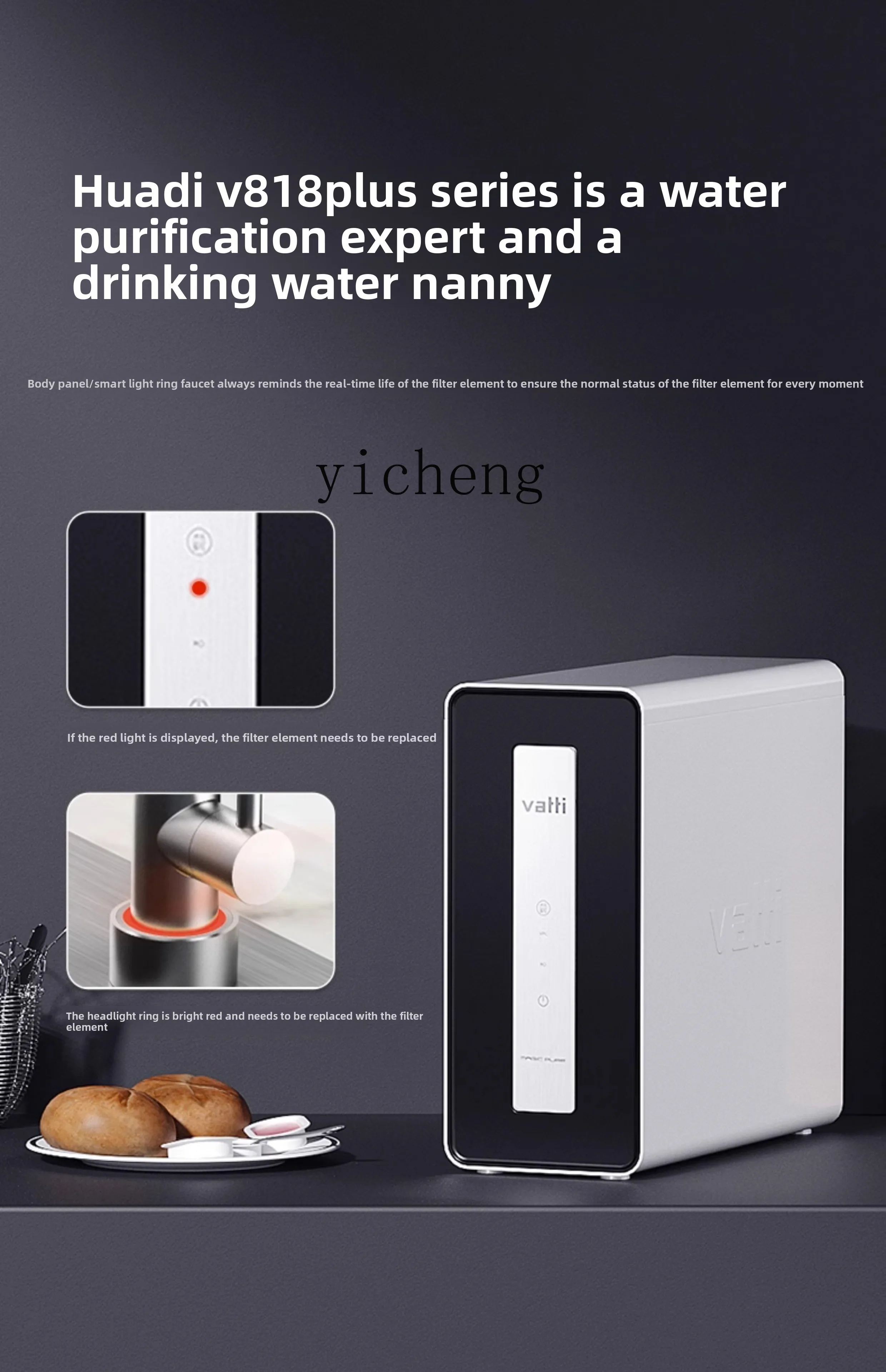 water purifier RO reverse osmosis filter household kitchen heating direct drinking 0 scale inhibitor
water purifier RO reverse osmosis filter household kitchen heating direct drinking 0 scale inhibitor