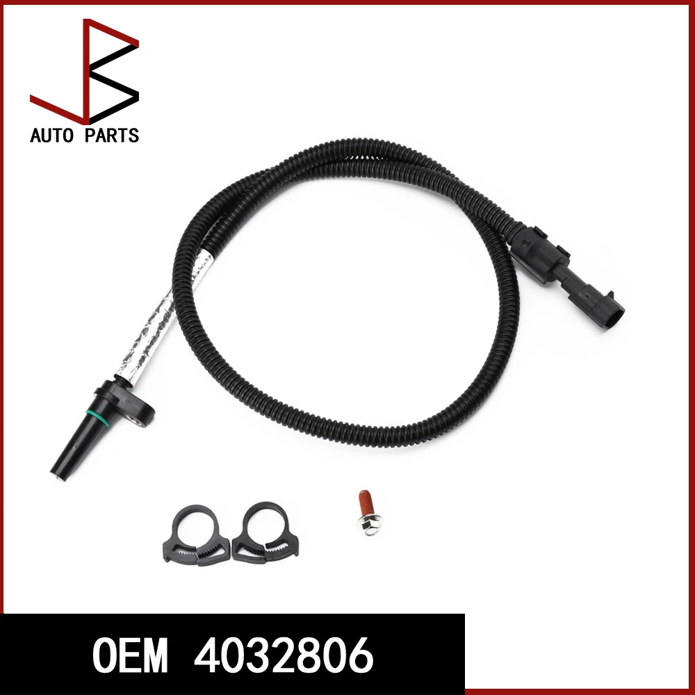 OEM 4032806 4032315 904-7146 Turbocharger Speed Sensor For 2013-18 Ram 2500 3500 4500 5500 6.7L Turbo 4034198 5550060 4327174
OEM 4032806 4032315 904-7146 Turbocharger Speed Sensor For 2013-18 Ram 2500 3500 4500 5500 6.7L Turbo 4034198 5550060 4327174