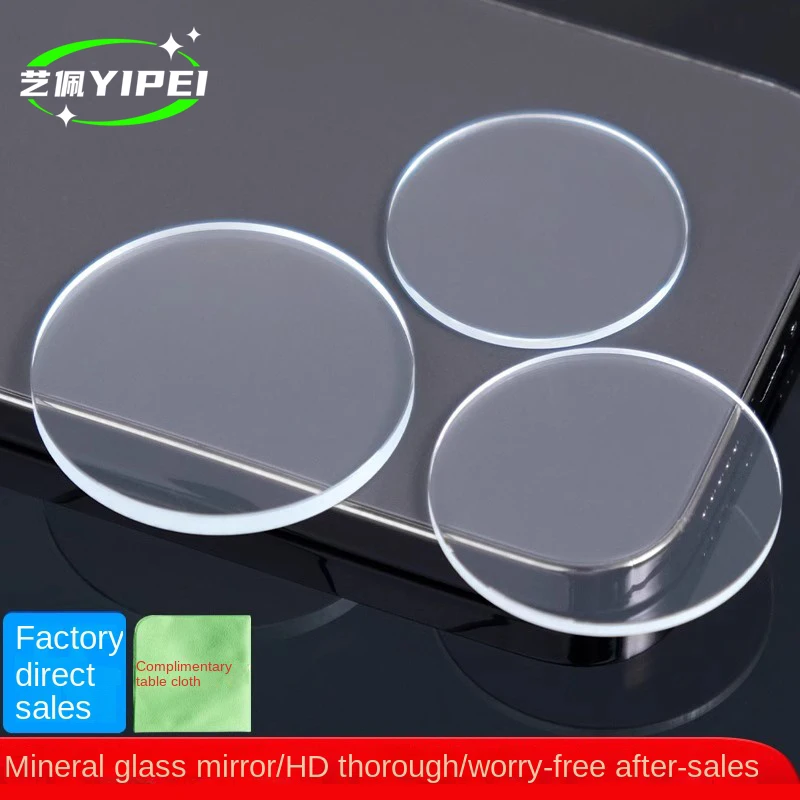 Подходит для Casio Mirror EF-326 327 336 340 343 500, аксессуары для маски для часов из минерального стекла, аксессуары для часов из стеклянного стекла
Подходит для Casio Mirror EF-326 327 336 340 343 500, аксессуары для маски для часов из минерального стекла, аксессуары для часов из стеклянного стекла