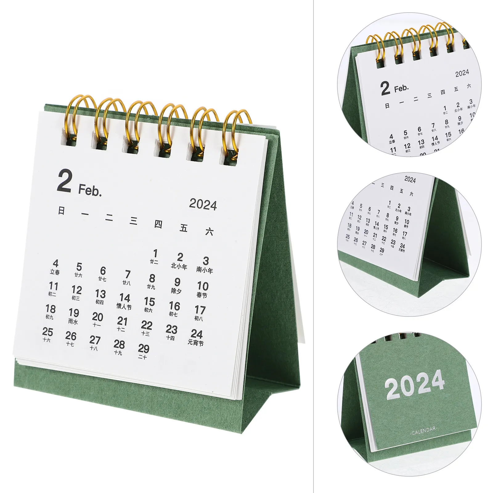 desktop calendar 2023 2024 desk calendar standing calendar 2023 2024 calendar for table office calendar
desktop calendar 2023 2024 desk calendar standing calendar 2023 2024 calendar for table office calendar