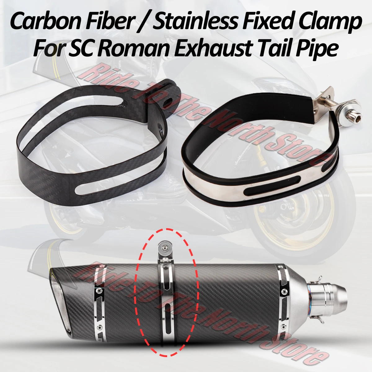 For SC Project Roman Exhaust Tail Pipe Carbon Fiber Fixed Clamp Stainless Steel Fixed Ring Exhaust Fixing Clip With Bolt and Nut
For SC Project Roman Exhaust Tail Pipe Carbon Fiber Fixed Clamp Stainless Steel Fixed Ring Exhaust Fixing Clip With Bolt and Nut