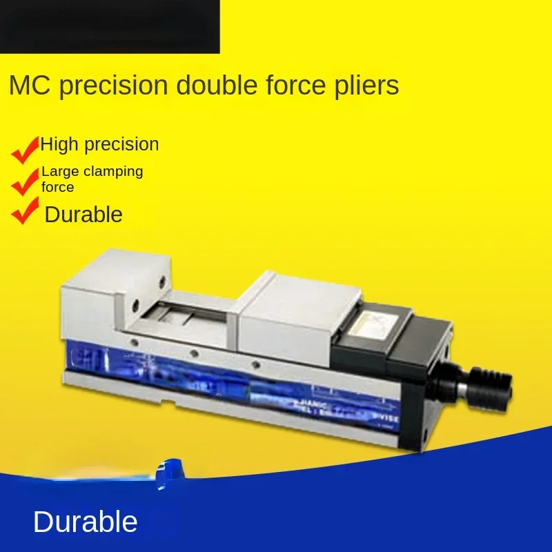 Horizontal Dual-Purpose Mechanical Double Force Vice BMV-100V/130V/160V/200V Flat-Nose Pliers
Horizontal Dual-Purpose Mechanical Double Force Vice BMV-100V/130V/160V/200V Flat-Nose Pliers