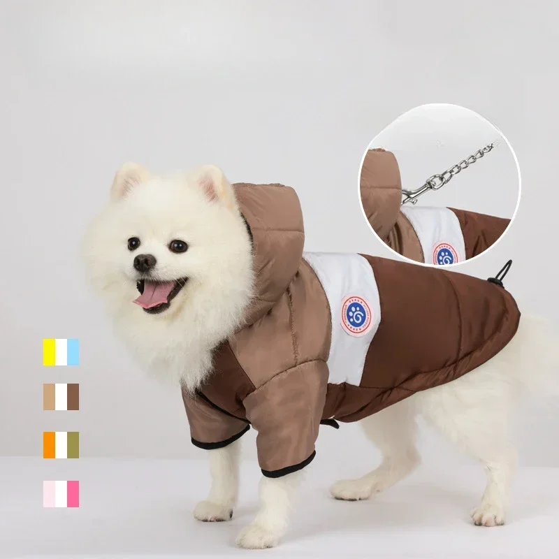 1PC Warm Dog Hoodies New pet clothing for Small Medium Dogs Coat Thickened Warm Dog Clothing Winter Pet Stormcoat Pet Vest
1PC Warm Dog Hoodies New pet clothing for Small Medium Dogs Coat Thickened Warm Dog Clothing Winter Pet Stormcoat Pet Vest