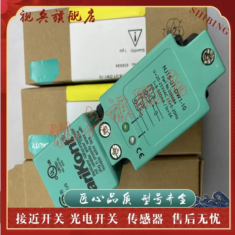 New Proximity Switch Sensor for NJ15 U1 DW1-10 and NJ30 U1 DW1-10 In Stock
New Proximity Switch Sensor for NJ15 U1 DW1-10 and NJ30 U1 DW1-10 In Stock