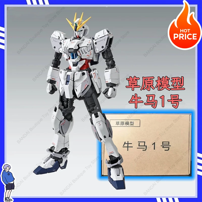 In Stock Grassland Model RX-9 NARRATIVE Equipment C Gundam Anime Model Appearance Assembly Action Character Doll Toy Gift Gift
In Stock Grassland Model RX-9 NARRATIVE Equipment C Gundam Anime Model Appearance Assembly Action Character Doll Toy Gift Gift