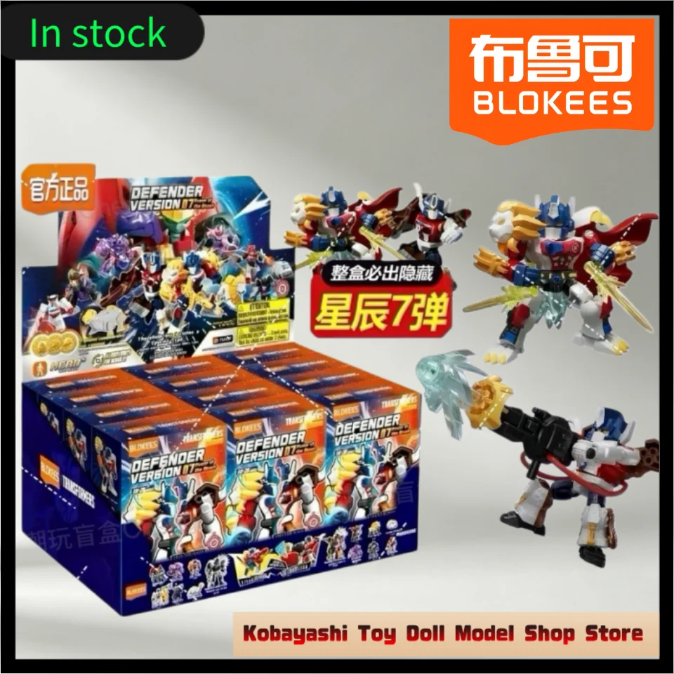 Blokees Transformers Defender Vol.7 Action Figures Blind Box Assembled Model Optimus Leo Prime Megatron Power of The Beast Toys
Blokees Transformers Defender Vol.7 Action Figures Blind Box Assembled Model Optimus Leo Prime Megatron Power of The Beast Toys