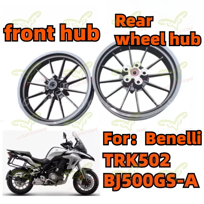 For Benelli Jinpeng Motorcycle 502BJ500GS-A Front Wheel Hub and Rear Wheel Hub Motorcycle Accessories
For Benelli Jinpeng Motorcycle 502BJ500GS-A Front Wheel Hub and Rear Wheel Hub Motorcycle Accessories
