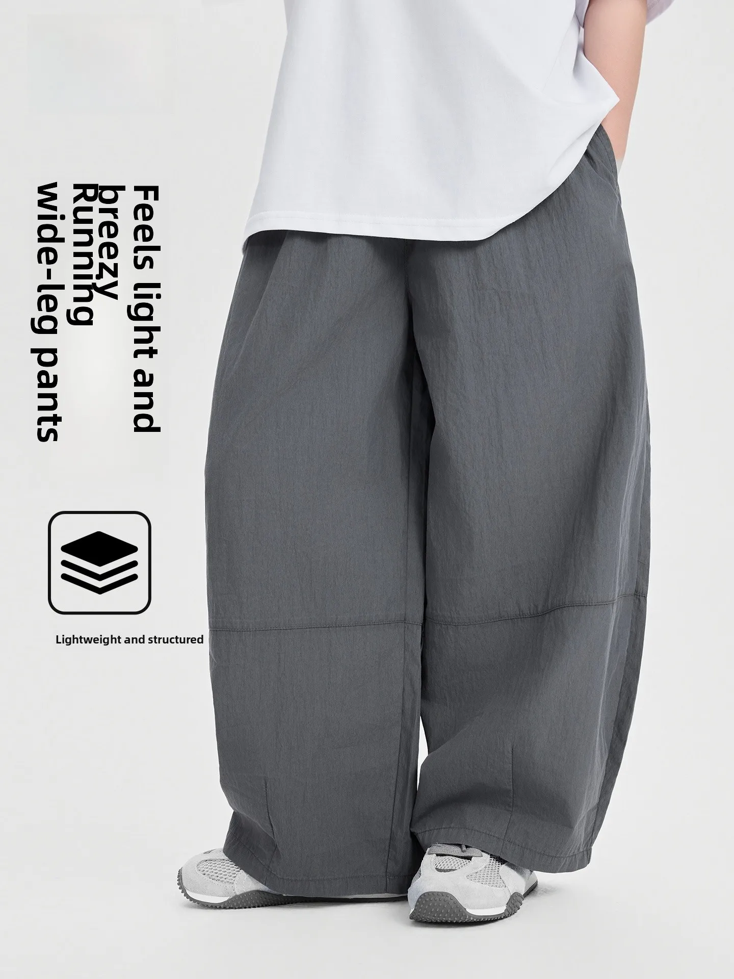 Kids Summer Casual Wide Leg Pants Mosquito Proof Cool Sensation Boys Long Trousers Korean Style Children's Clothing
Kids Summer Casual Wide Leg Pants Mosquito Proof Cool Sensation Boys Long Trousers Korean Style Children's Clothing