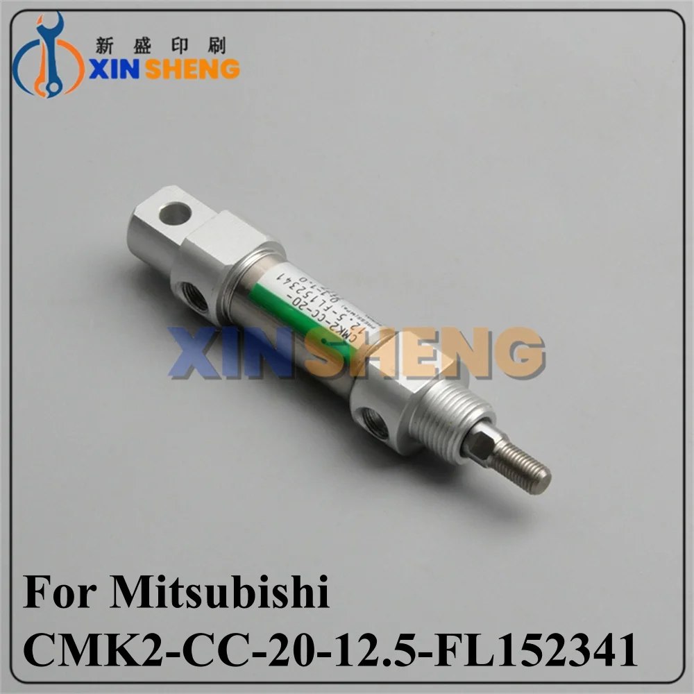 High Quality Air Cylinder CMK2-CC-20-12.5-FL152341 For Mitsubishi Offset Printing Machine Part
High Quality Air Cylinder CMK2-CC-20-12.5-FL152341 For Mitsubishi Offset Printing Machine Part