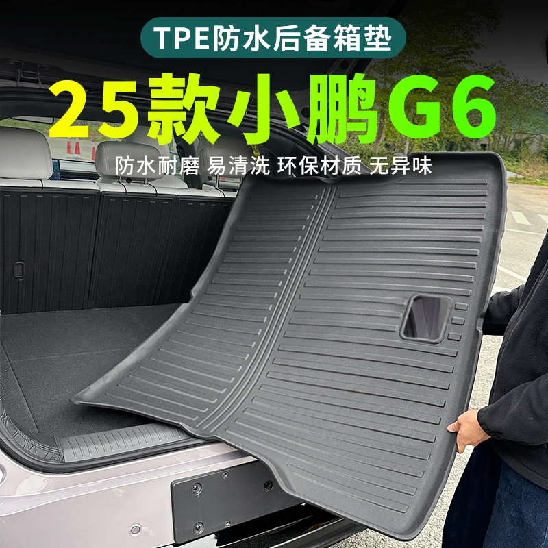 JC 25 для Xiaopeng G6, багажник Tpe, водонепроницаемый универсальный багажник, 2025 для Xiaopeng G6, автоаксессуары
JC 25 для Xiaopeng G6, багажник Tpe, водонепроницаемый универсальный багажник, 2025 для Xiaopeng G6, автоаксессуары