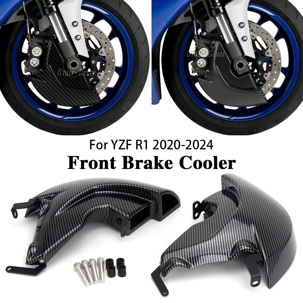 New Black / Carbon Fiber ABS Brake Disc Cooling Air Duct Side Cover For YAMAHA YZF R1 YZF-R1 2020-2024
New Black / Carbon Fiber ABS Brake Disc Cooling Air Duct Side Cover For YAMAHA YZF R1 YZF-R1 2020-2024