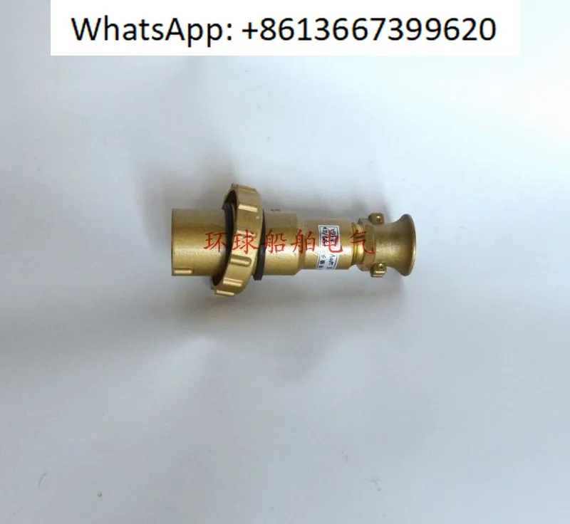 Marine copper high current watertight plug CTS2-2/I4 CTS3-2/14 16A CTS3-2/I5 32A
Marine copper high current watertight plug CTS2-2/I4 CTS3-2/14 16A CTS3-2/I5 32A