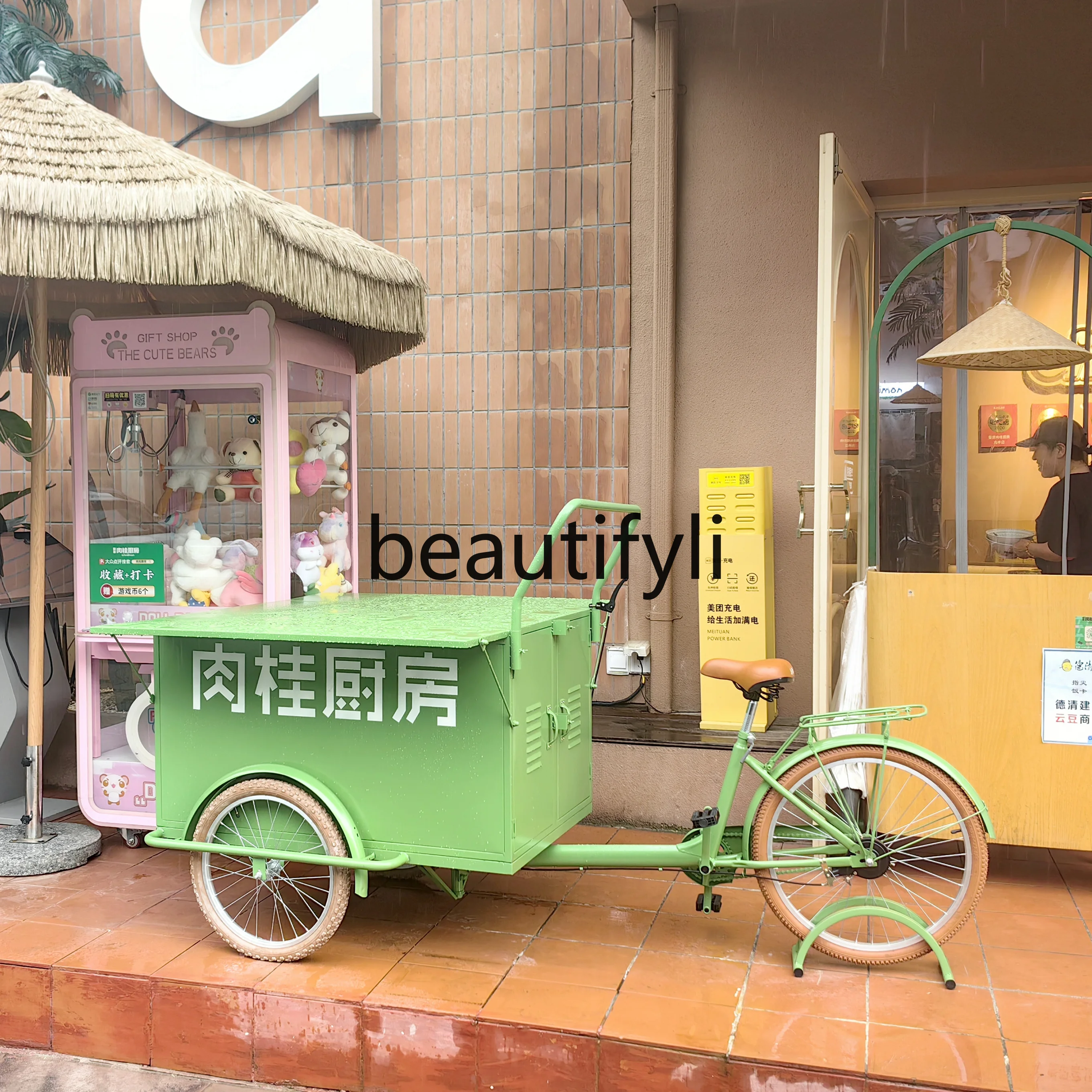 Three-Wheeled Cart for Street Selling, Specialized for Selling Snacks, Lemon Tea, Coffee Cart, Mobile Stall
Three-Wheeled Cart for Street Selling, Specialized for Selling Snacks, Lemon Tea, Coffee Cart, Mobile Stall
