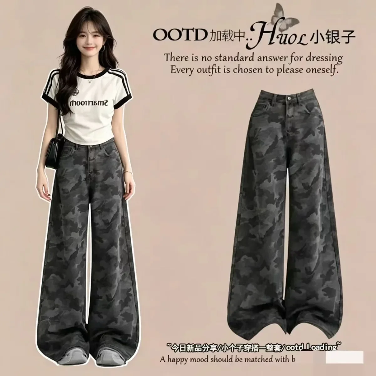 Spring and Summer Hot Girl Short Sleeved T-shirt+American Retro Street High Waisted Camouflage Jeans Two-piece Set
Spring and Summer Hot Girl Short Sleeved T-shirt+American Retro Street High Waisted Camouflage Jeans Two-piece Set