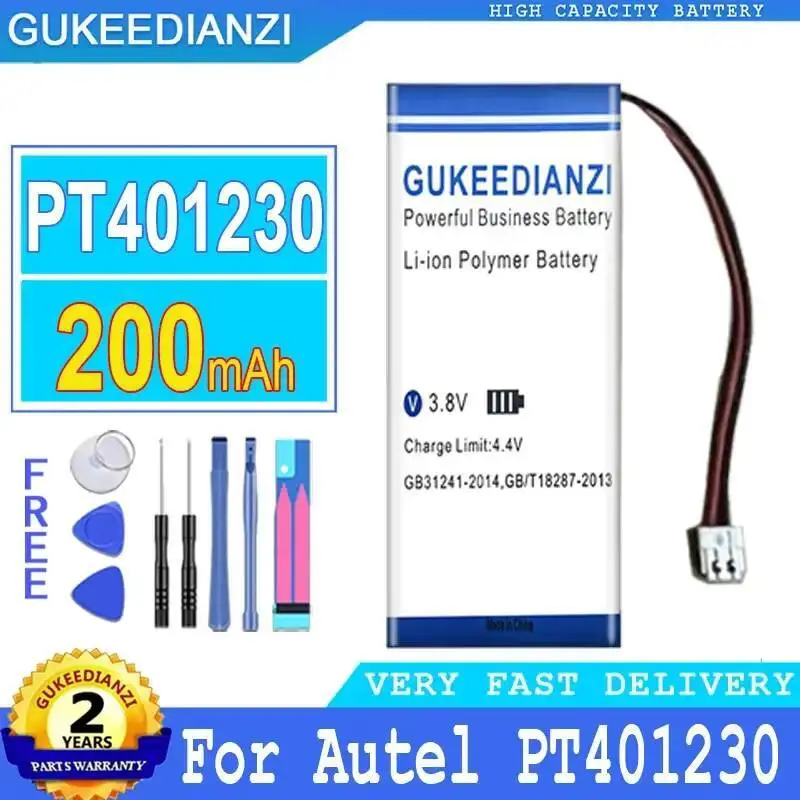 Сейф для аккумулятора Autel PT401230 200 мАч
Сейф для аккумулятора Autel PT401230 200 мАч