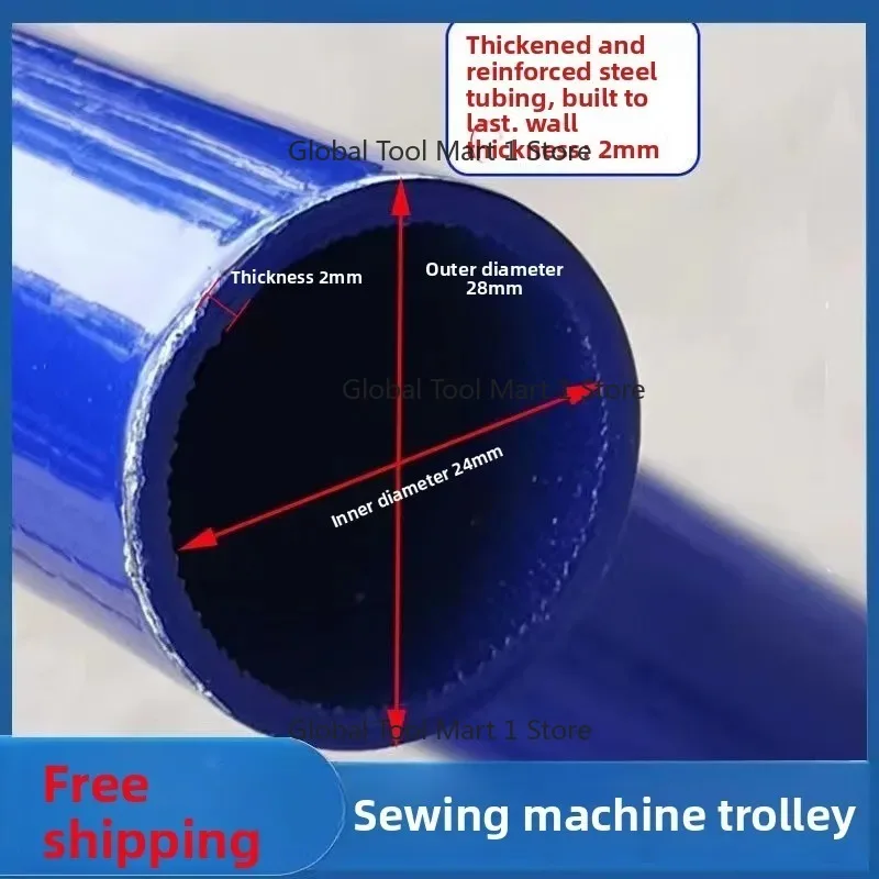 Universal Sewing Machine Trolley Portable Mobile Cart Heavy Duty Roller Stand for Sewing Equipment
Universal Sewing Machine Trolley Portable Mobile Cart Heavy Duty Roller Stand for Sewing Equipment