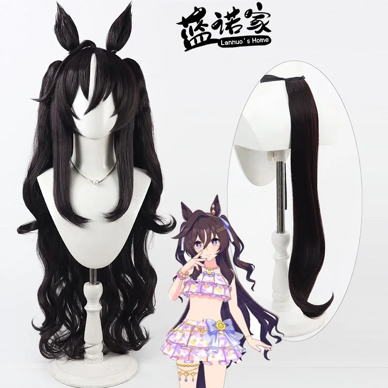 Game Uma Musume Pretty Derby Vivlos Voyage Etincelant Cosplay Wig Ears Tail Halloween Party Costume Prop Synthetic Hair Heat
Game Uma Musume Pretty Derby Vivlos Voyage Etincelant Cosplay Wig Ears Tail Halloween Party Costume Prop Synthetic Hair Heat