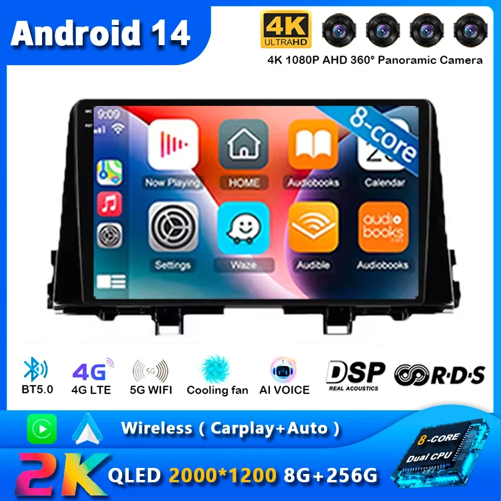 Android 14 Car Radio Carplay For KIA PICANTO Morning K 2016 2017 2018 2019 Navigation GPS Multimedia Player Auto wifi+4G BT DSP
Android 14 Car Radio Carplay For KIA PICANTO Morning K 2016 2017 2018 2019 Navigation GPS Multimedia Player Auto wifi+4G BT DSP