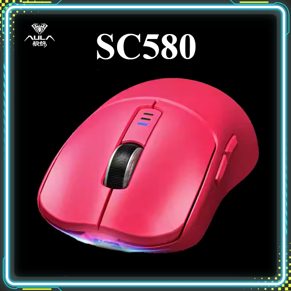 Игровая мышь серии AULA SC580, легкая программируемая беспроводная трехрежимная мышь на заказ, ПК, киберспорт, офисные аксессуары, подарки
Игровая мышь серии AULA SC580, легкая программируемая беспроводная трехрежимная мышь на заказ, ПК, киберспорт, офисные аксессуары, подарки