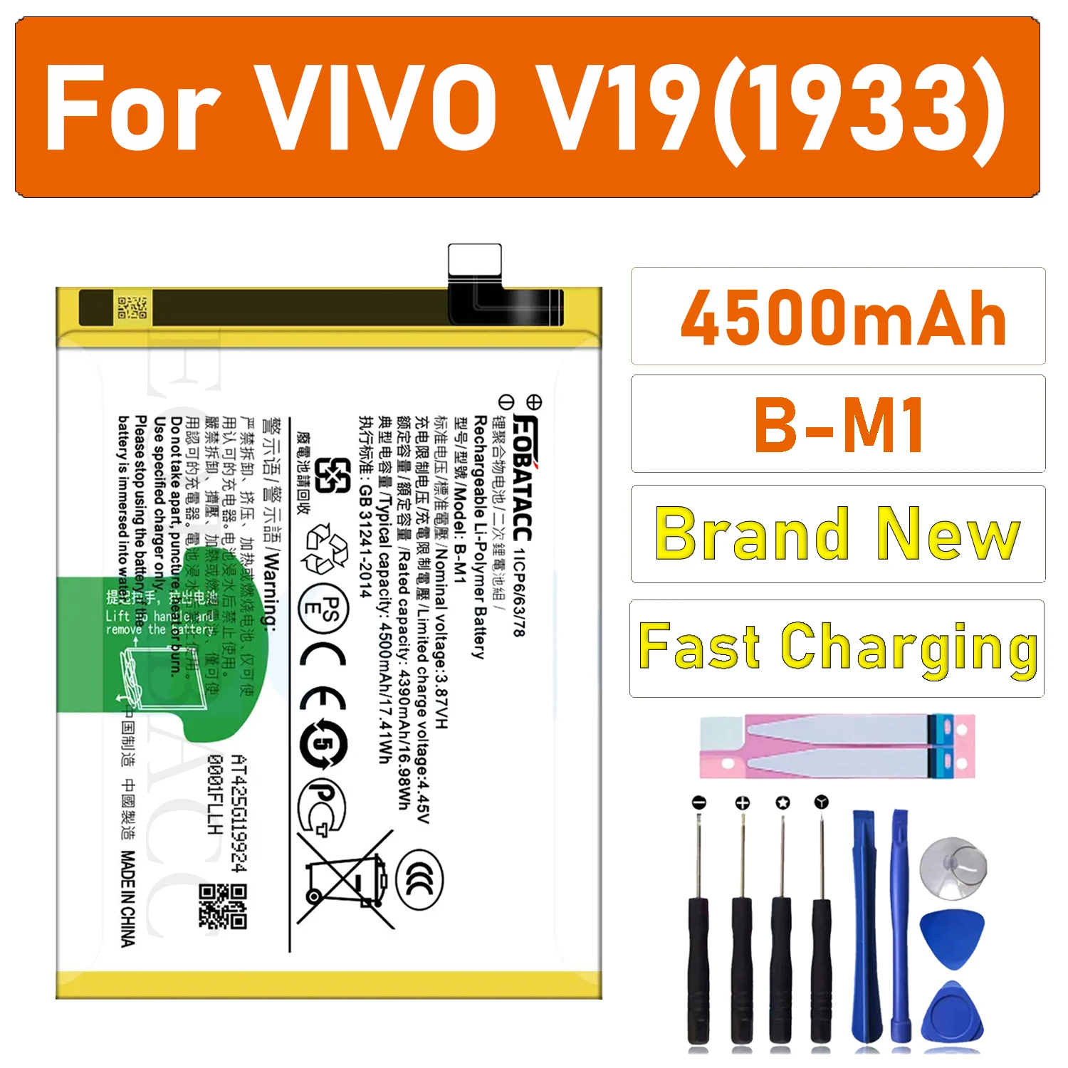 2025 Years EOBATACC 4500mAh B-M1 Battery For vivo V19(1933) mobile phone battery High Capacity
2025 Years EOBATACC 4500mAh B-M1 Battery For vivo V19(1933) mobile phone battery High Capacity