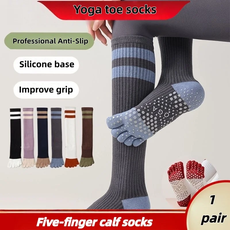 1/2/5 pairs of new Pilates five finger calf socks, professional anti slip yoga socks, sports and fitness split toe socks
1/2/5 pairs of new Pilates five finger calf socks, professional anti slip yoga socks, sports and fitness split toe socks
